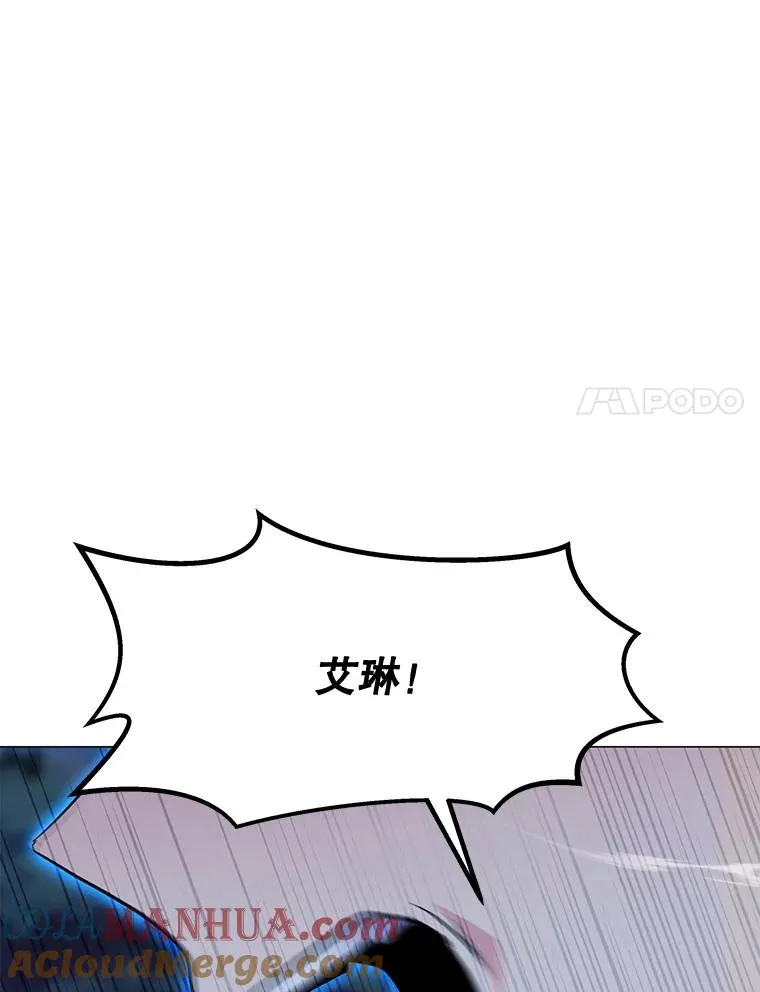 140.忠告 第49页