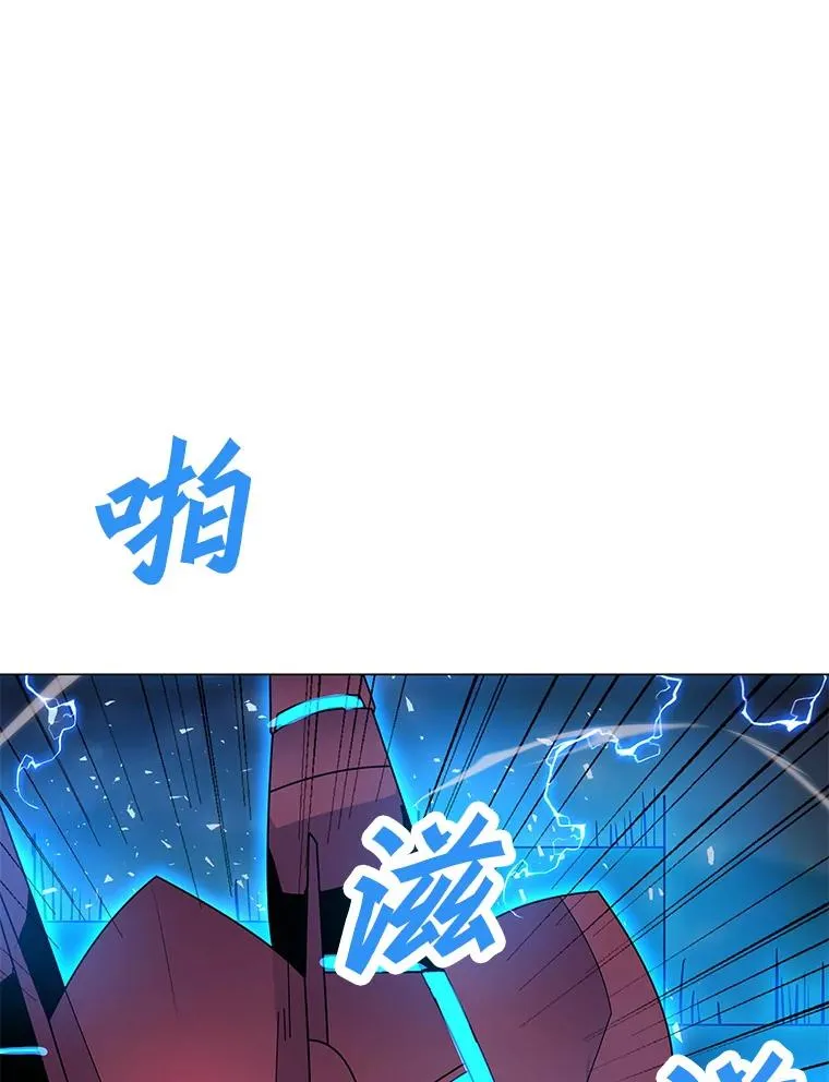 140.忠告 第51页