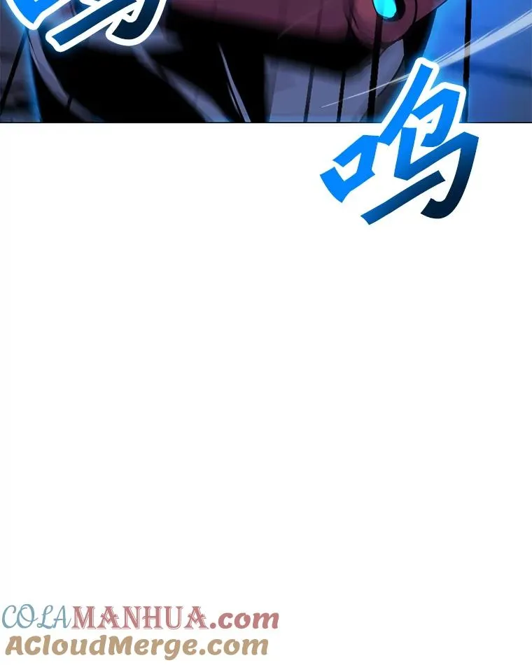 140.忠告 第57页