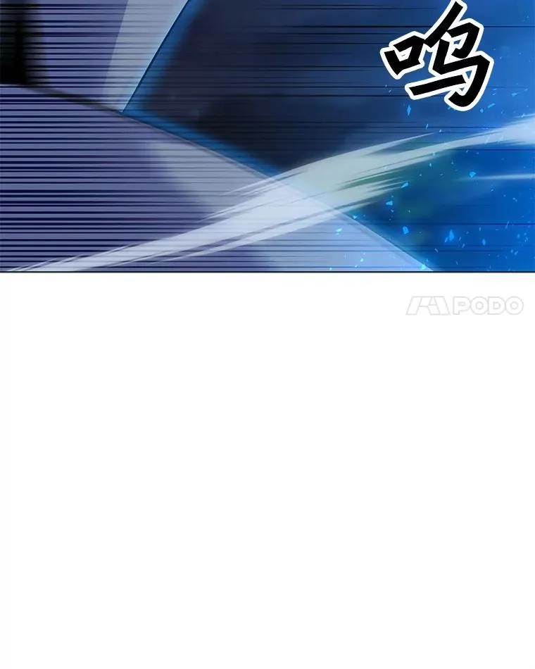 140.忠告 第59页