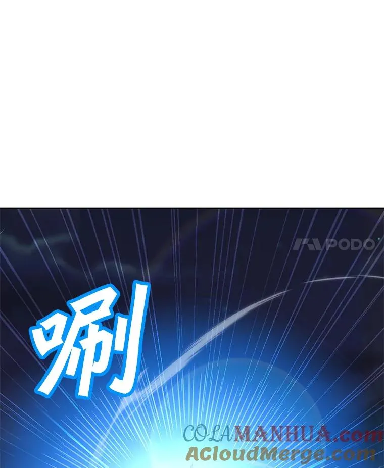 140.忠告 第69页