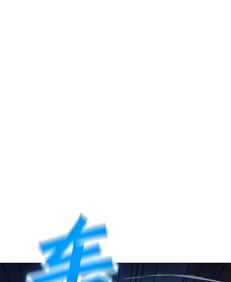 140.忠告 第71页