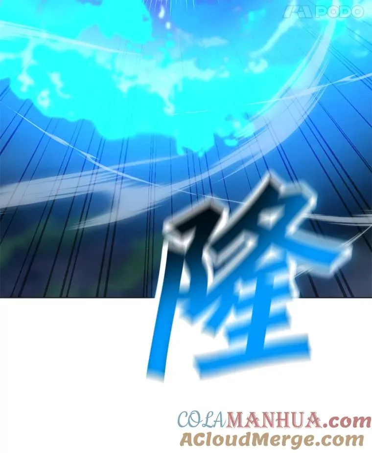 140.忠告 第73页