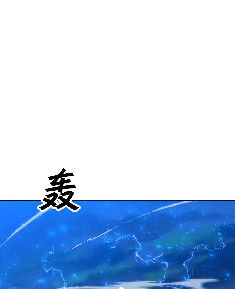 140.忠告 第74页