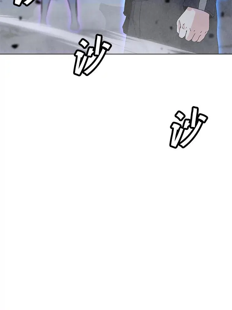 140.忠告 第88页