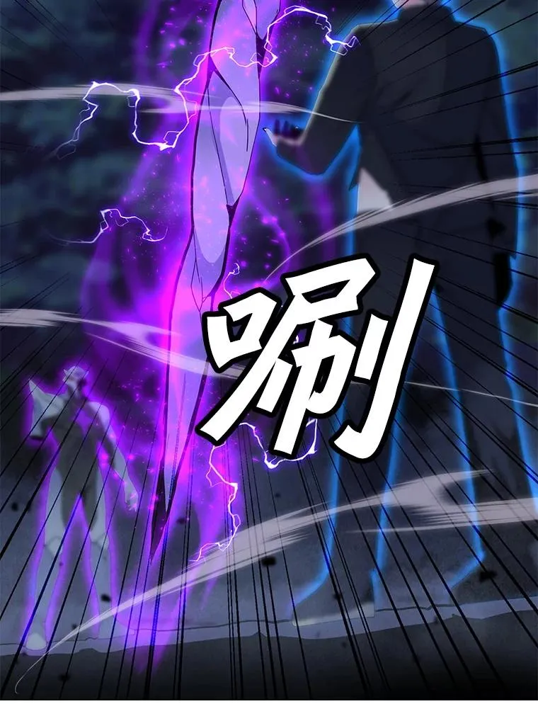140.忠告 第90页