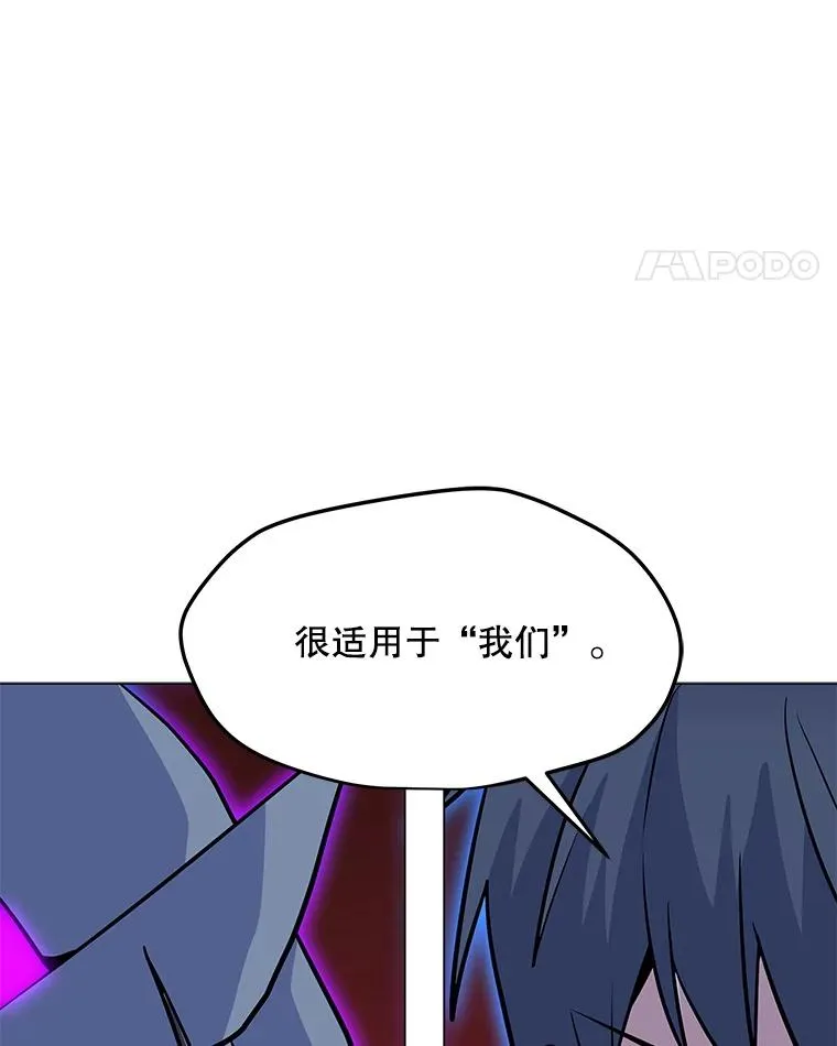 140.忠告 第96页
