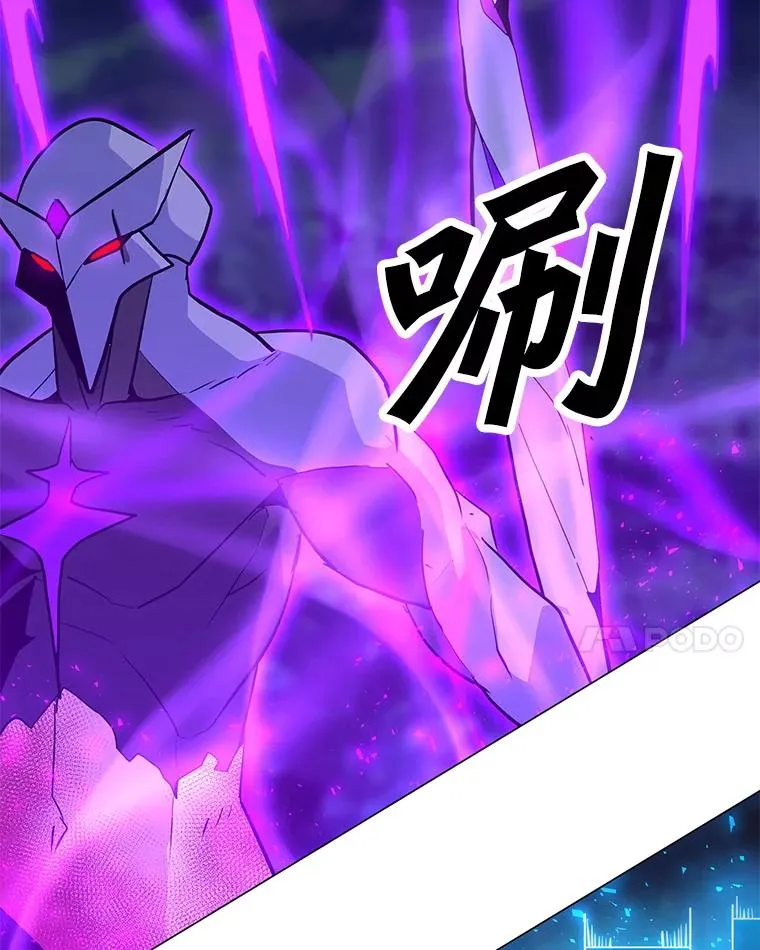 140.忠告 第99页