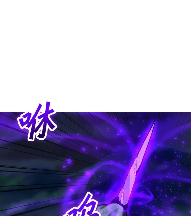 140.忠告 第102页
