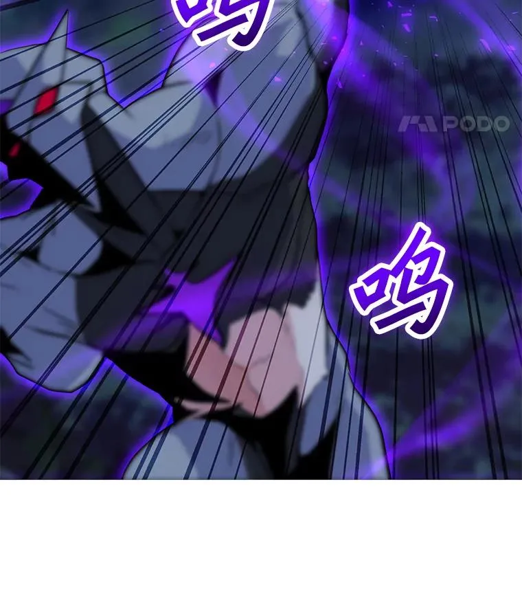 140.忠告 第103页