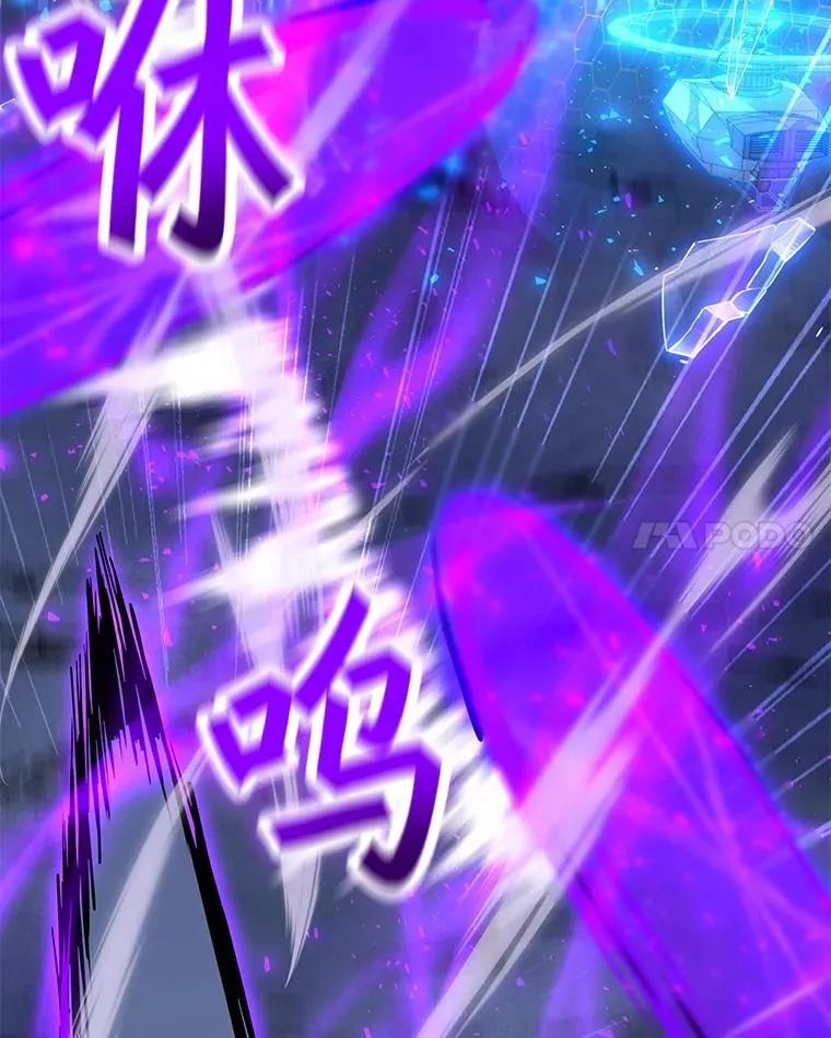 140.忠告 第110页