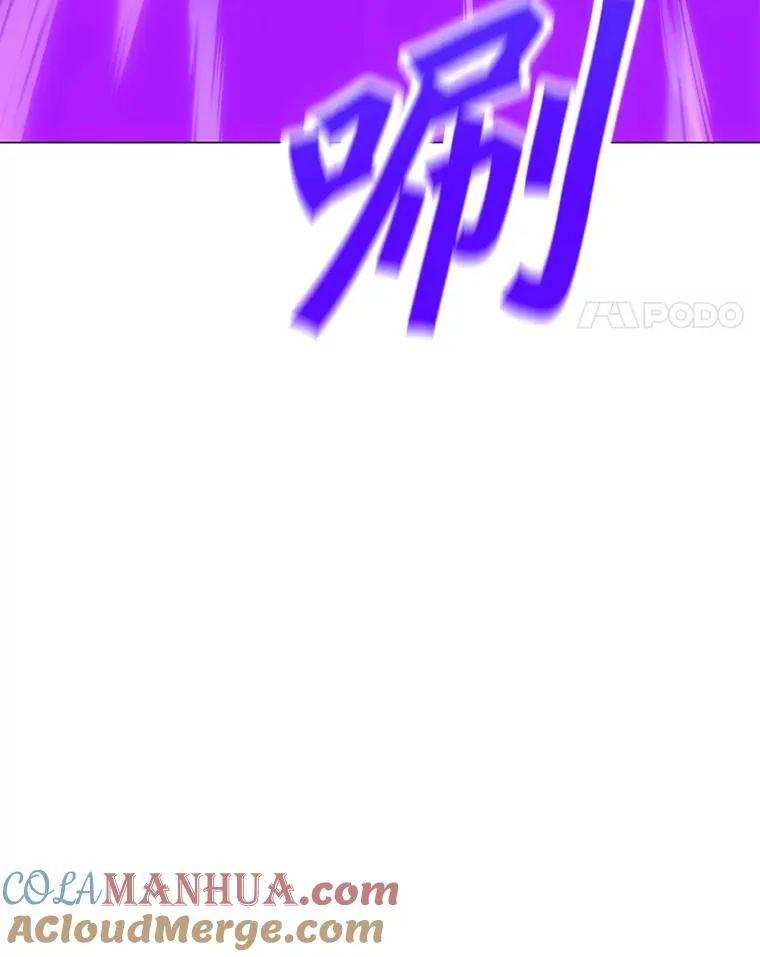 140.忠告 第117页