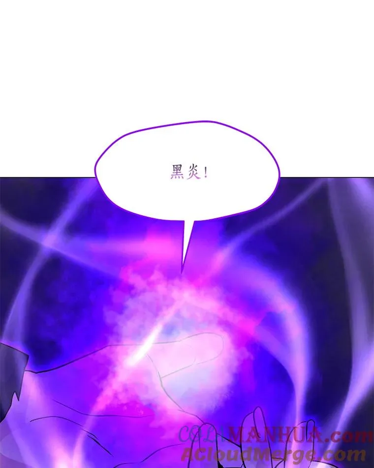 140.忠告 第121页