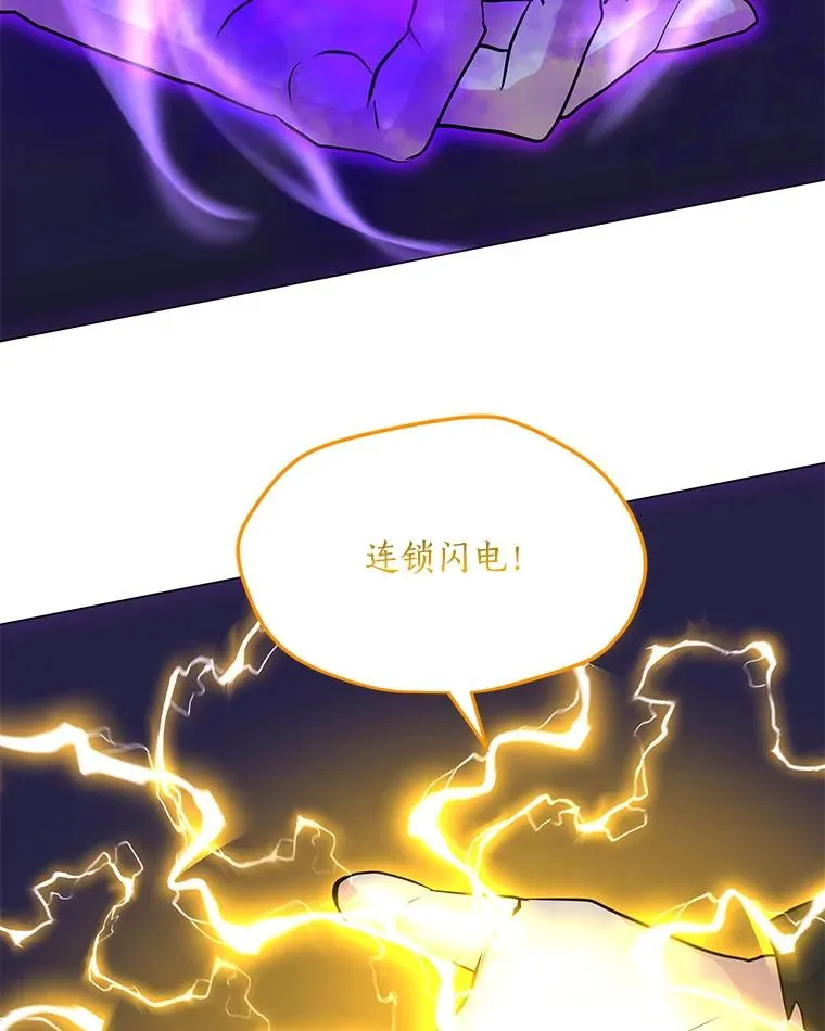 140.忠告 第122页