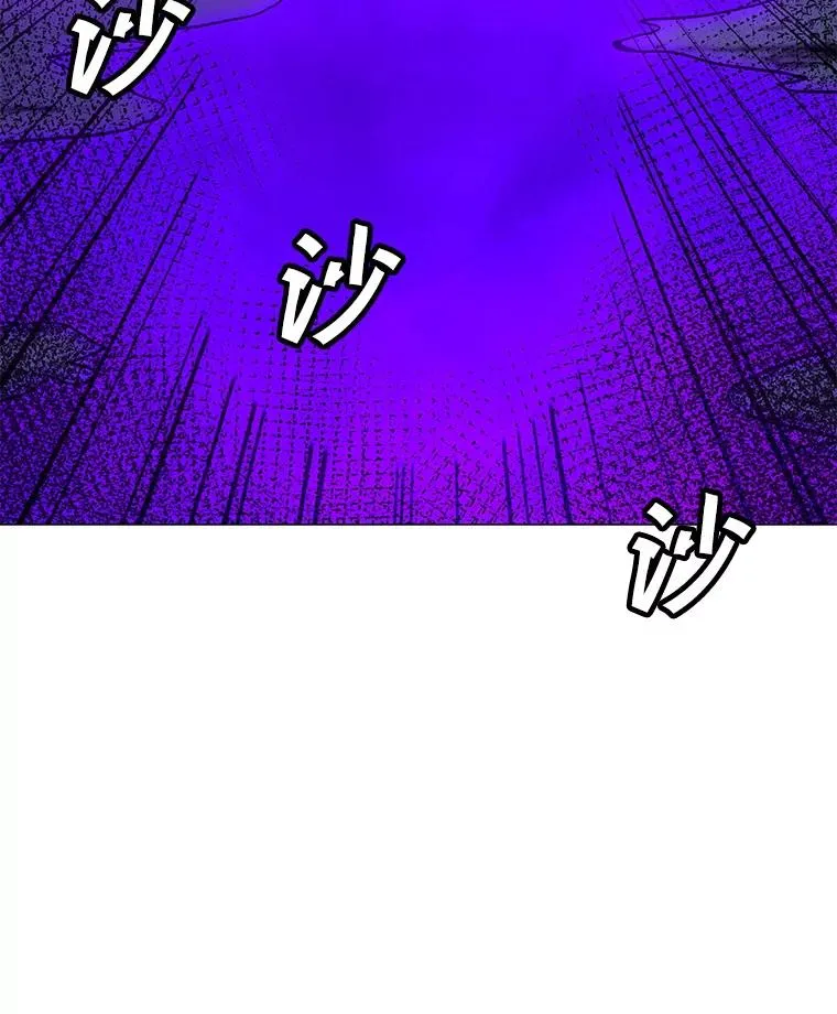140.忠告 第132页