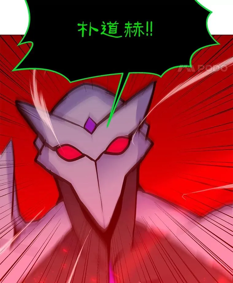 140.忠告 第152页