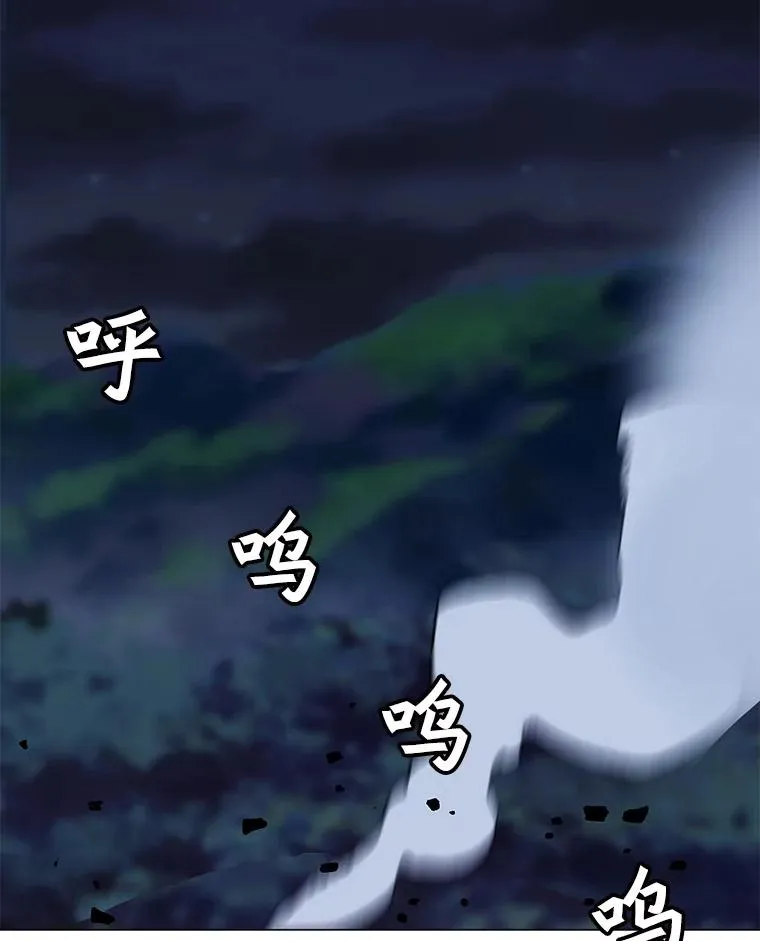141.前往B国 第2页