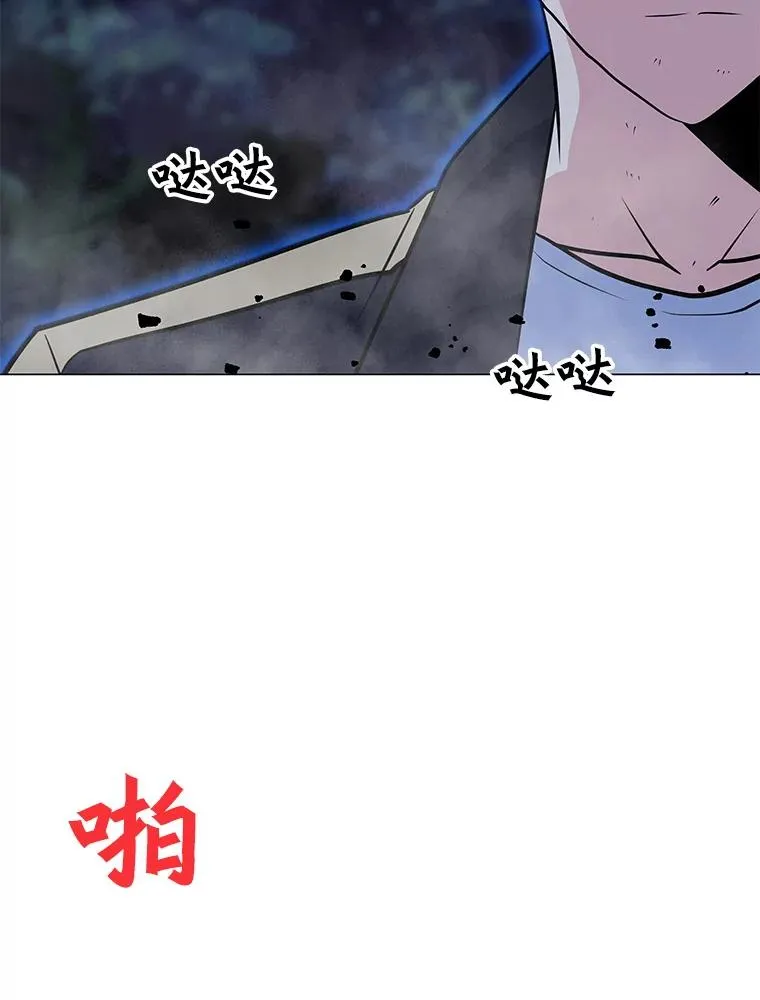 141.前往B国 第16页