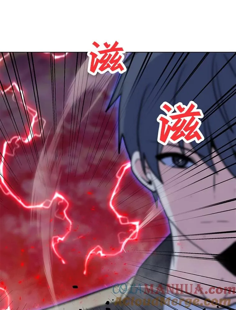 141.前往B国 第17页