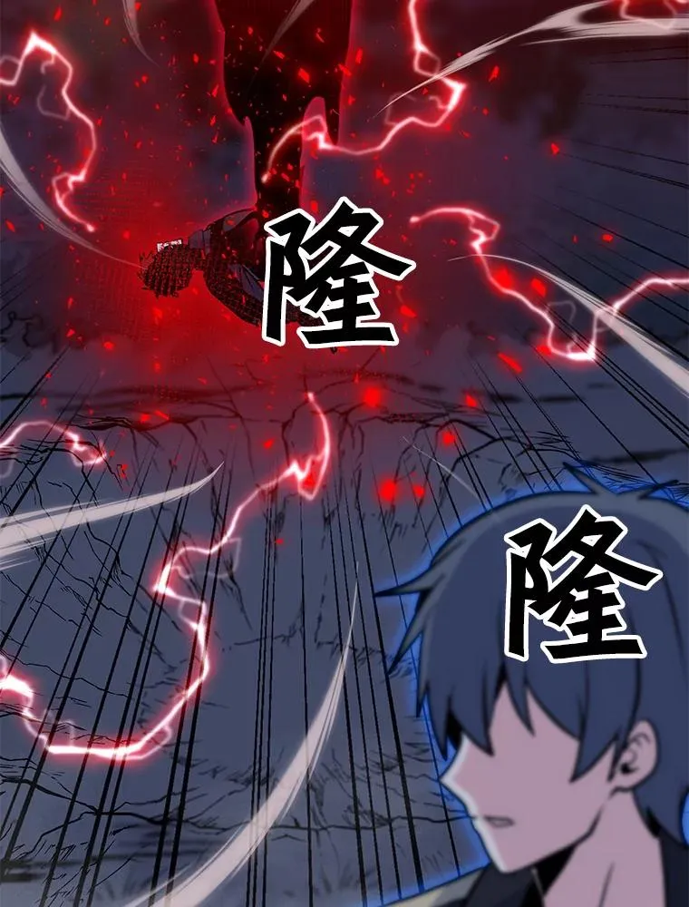 141.前往B国 第19页