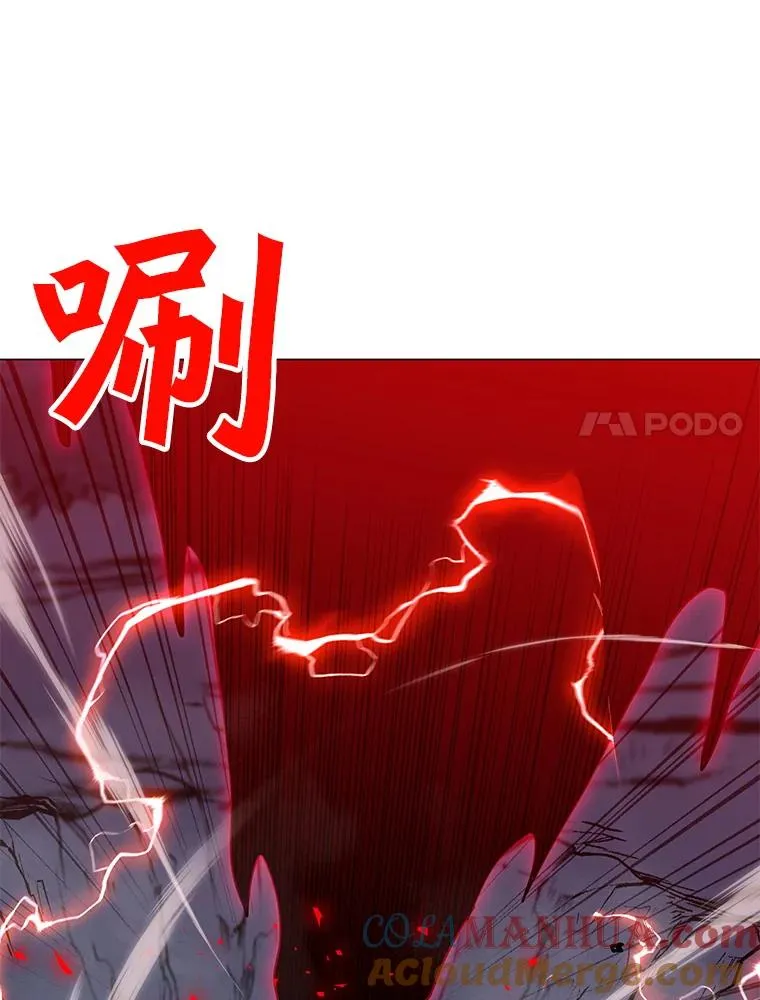 141.前往B国 第21页