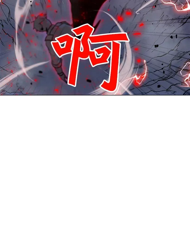 141.前往B国 第22页