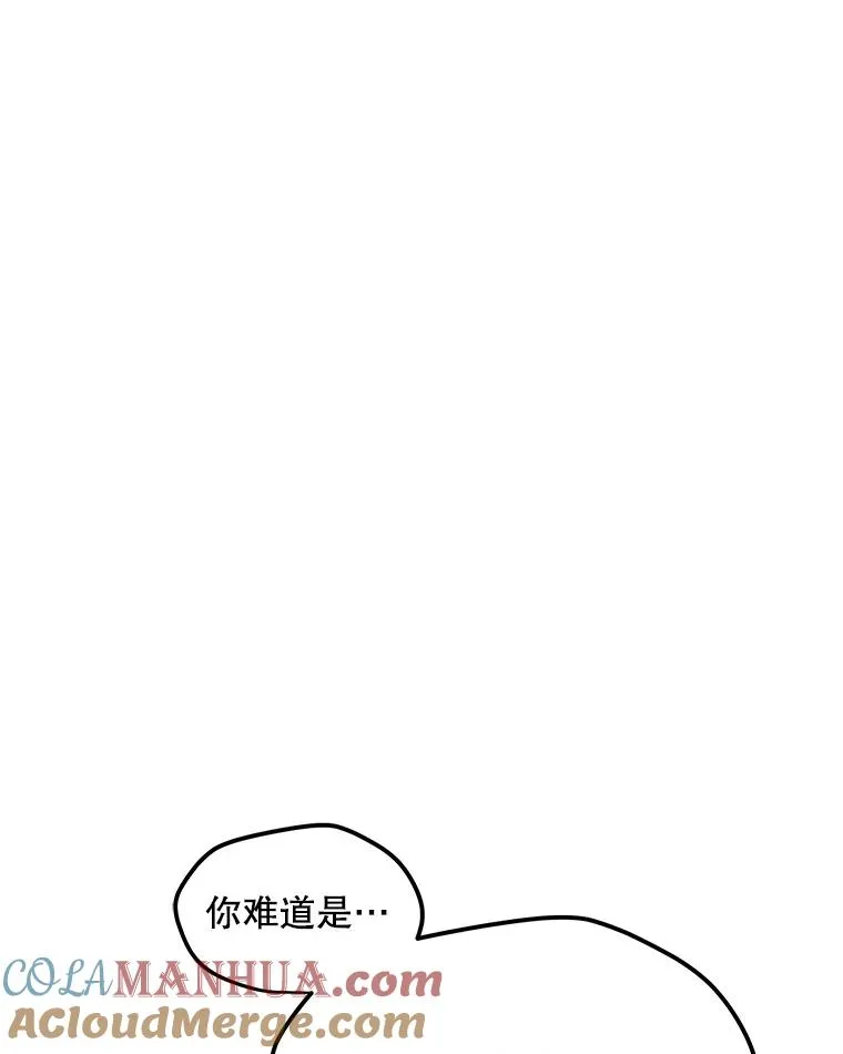 141.前往B国 第25页