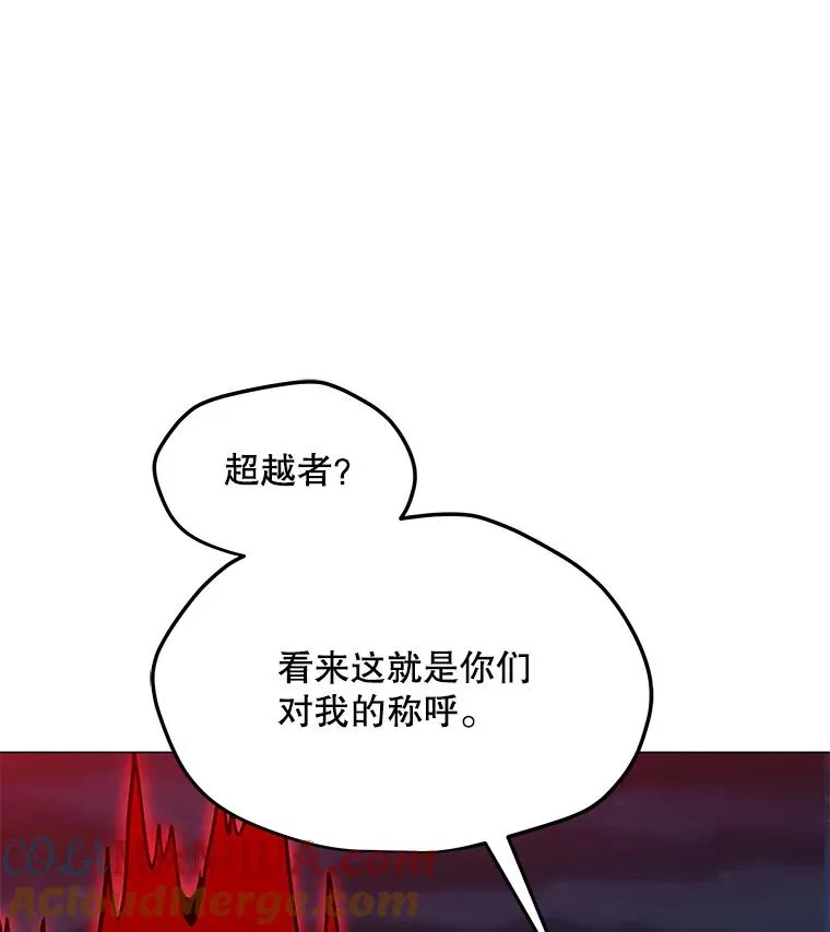 141.前往B国 第29页
