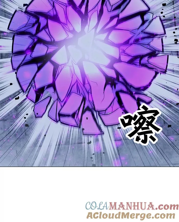 141.前往B国 第53页