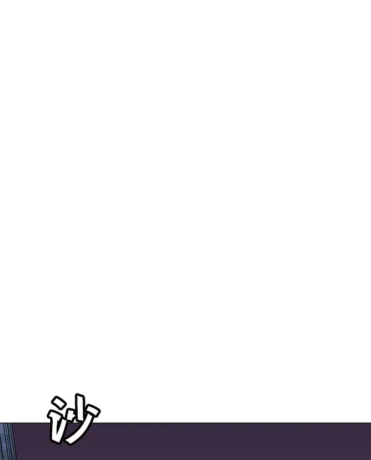 141.前往B国 第54页
