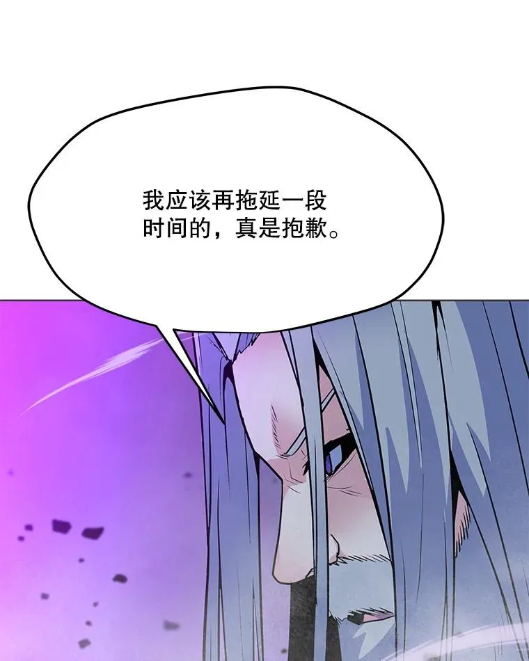 141.前往B国 第64页