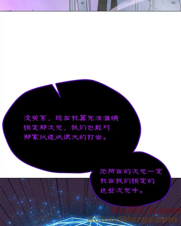 141.前往B国 第65页
