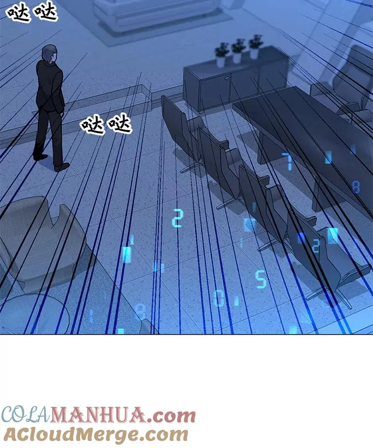 141.前往B国 第89页