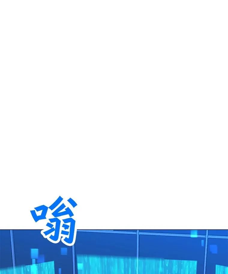 141.前往B国 第90页