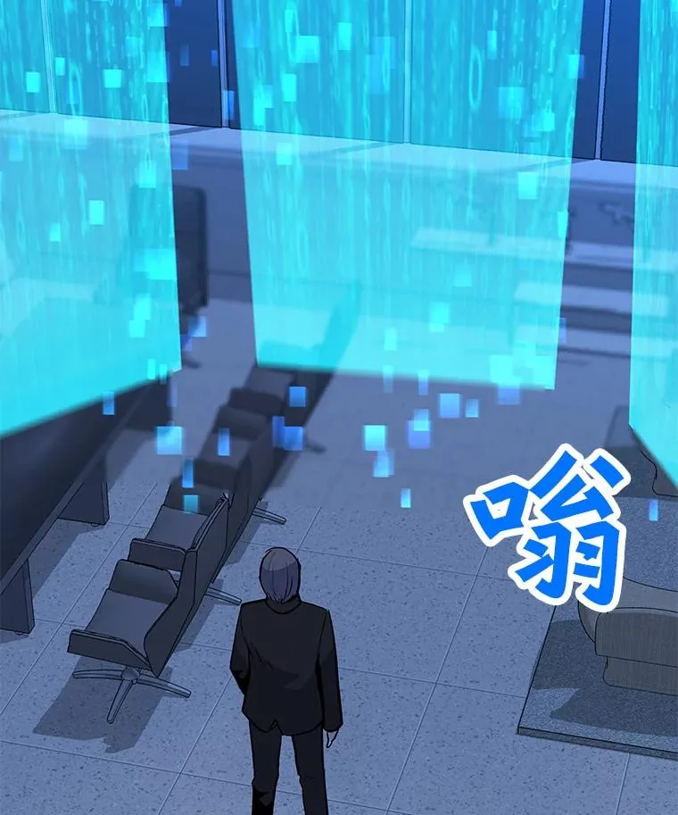 141.前往B国 第91页