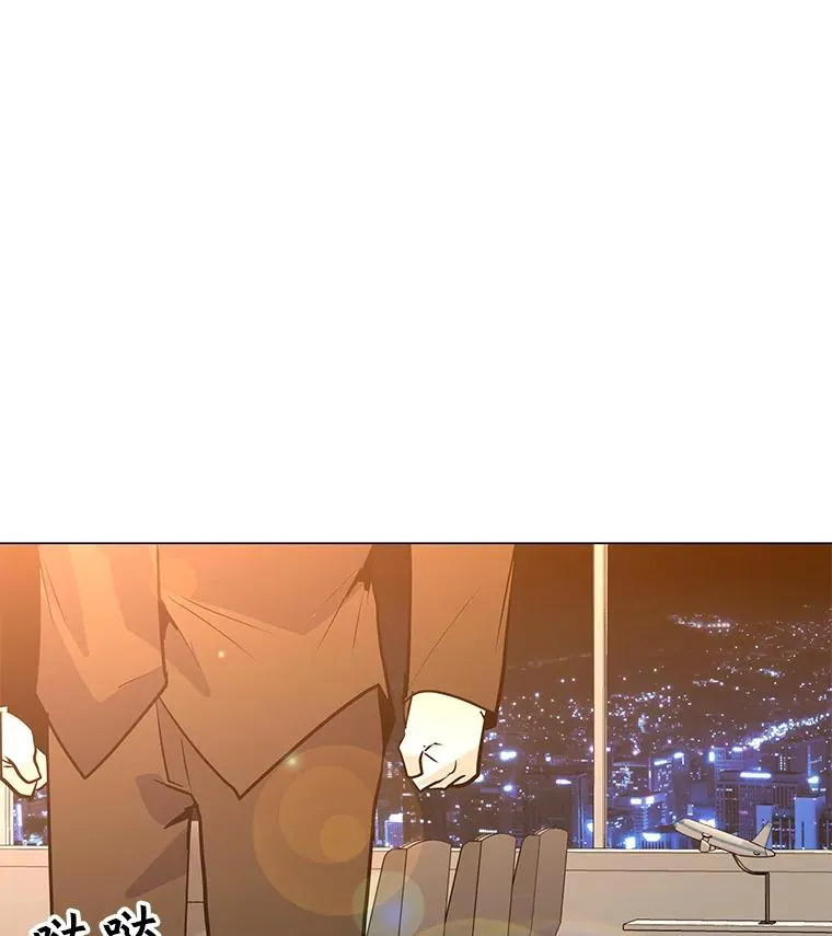 141.前往B国 第114页