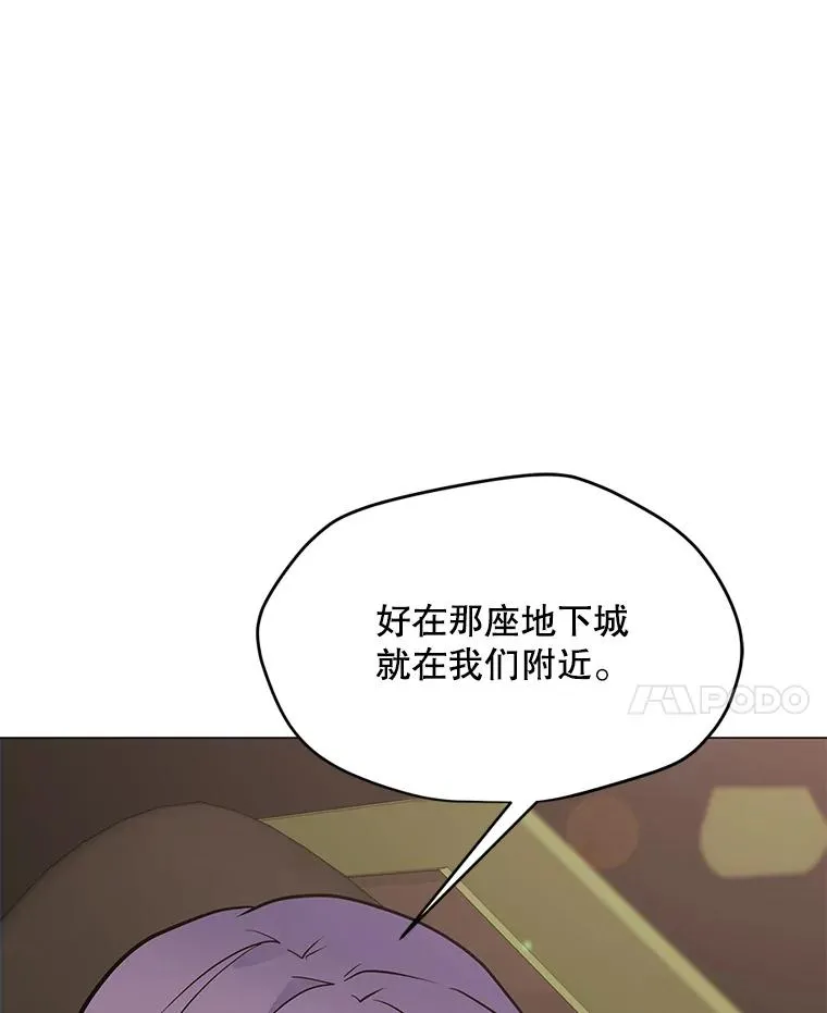141.前往B国 第127页