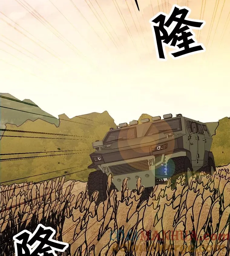 141.前往B国 第133页