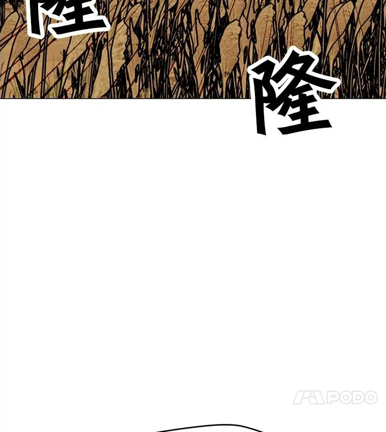 141.前往B国 第134页