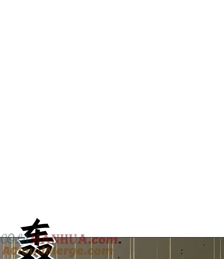 141.前往B国 第141页