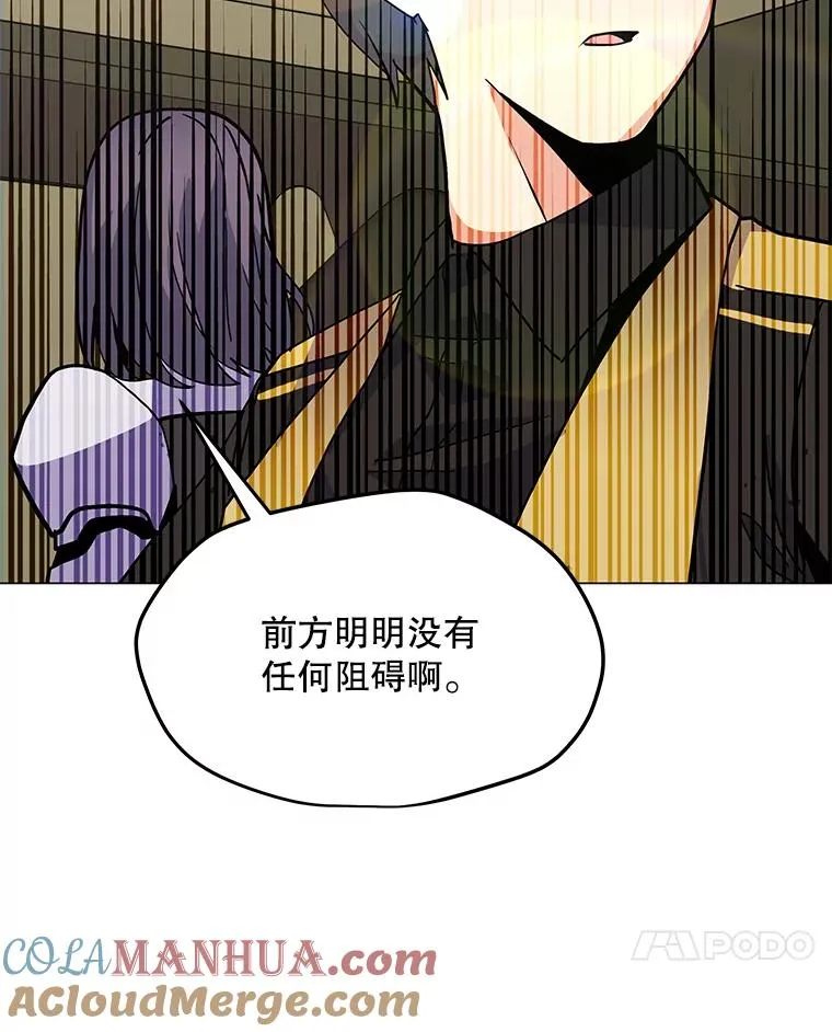 141.前往B国 第145页