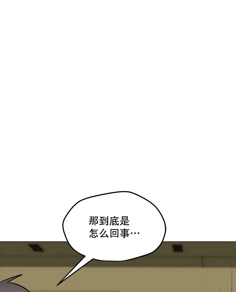 141.前往B国 第146页