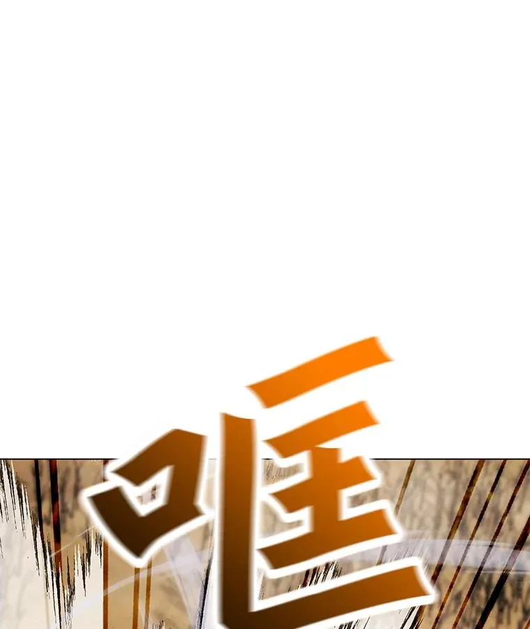 141.前往B国 第151页