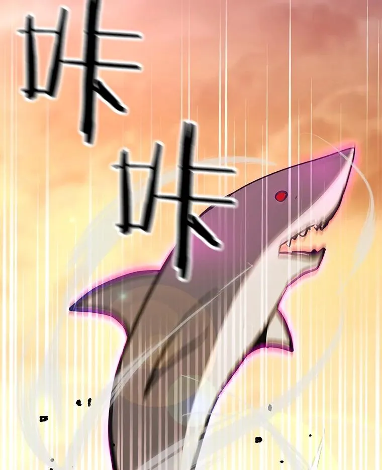 142.清城大厦遇袭 第12页