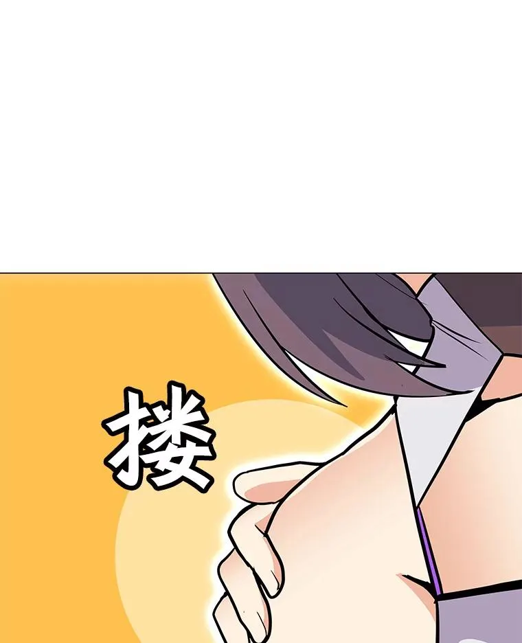 142.清城大厦遇袭 第16页