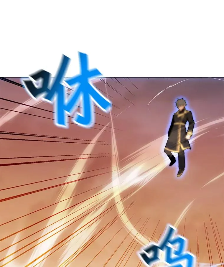 142.清城大厦遇袭 第39页