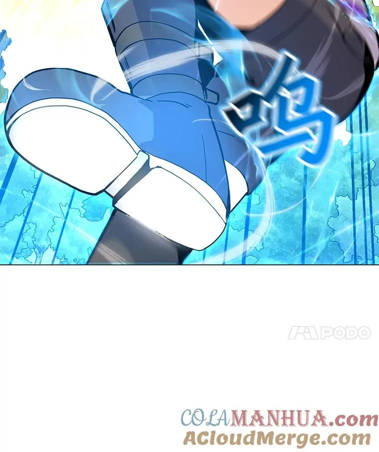 142.清城大厦遇袭 第41页