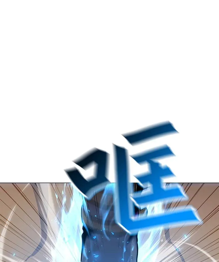 142.清城大厦遇袭 第42页