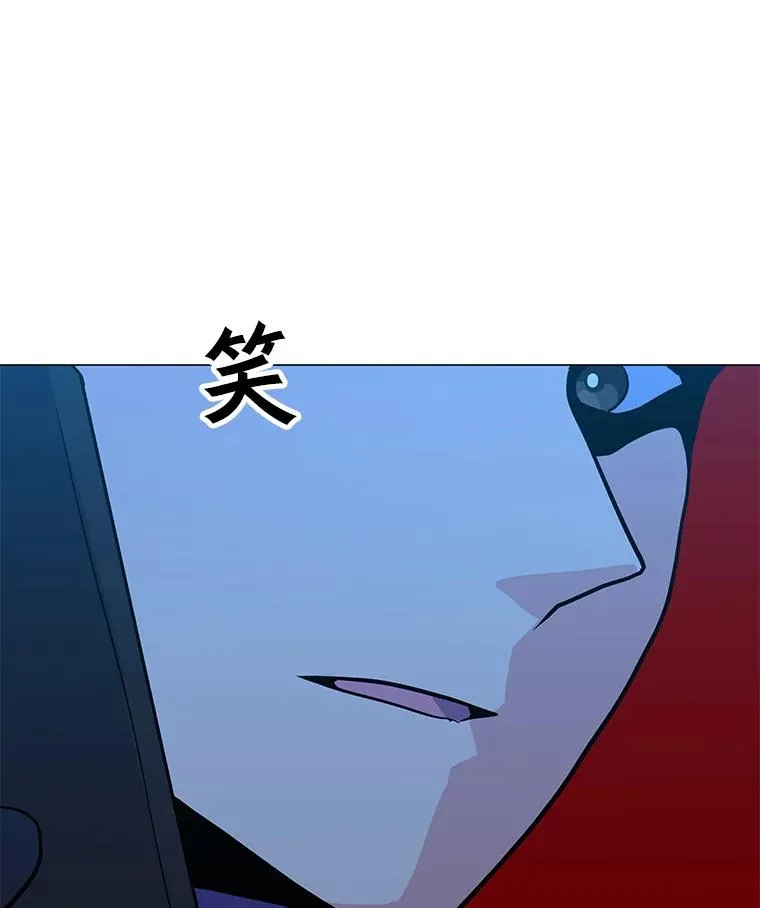 142.清城大厦遇袭 第71页