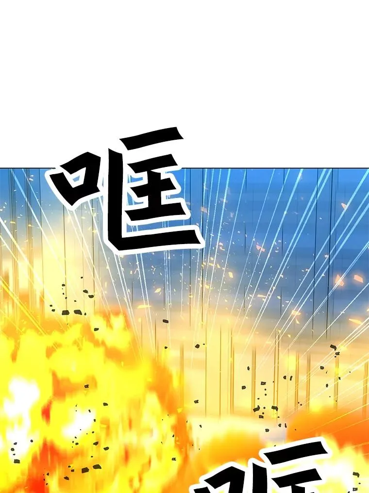 142.清城大厦遇袭 第104页